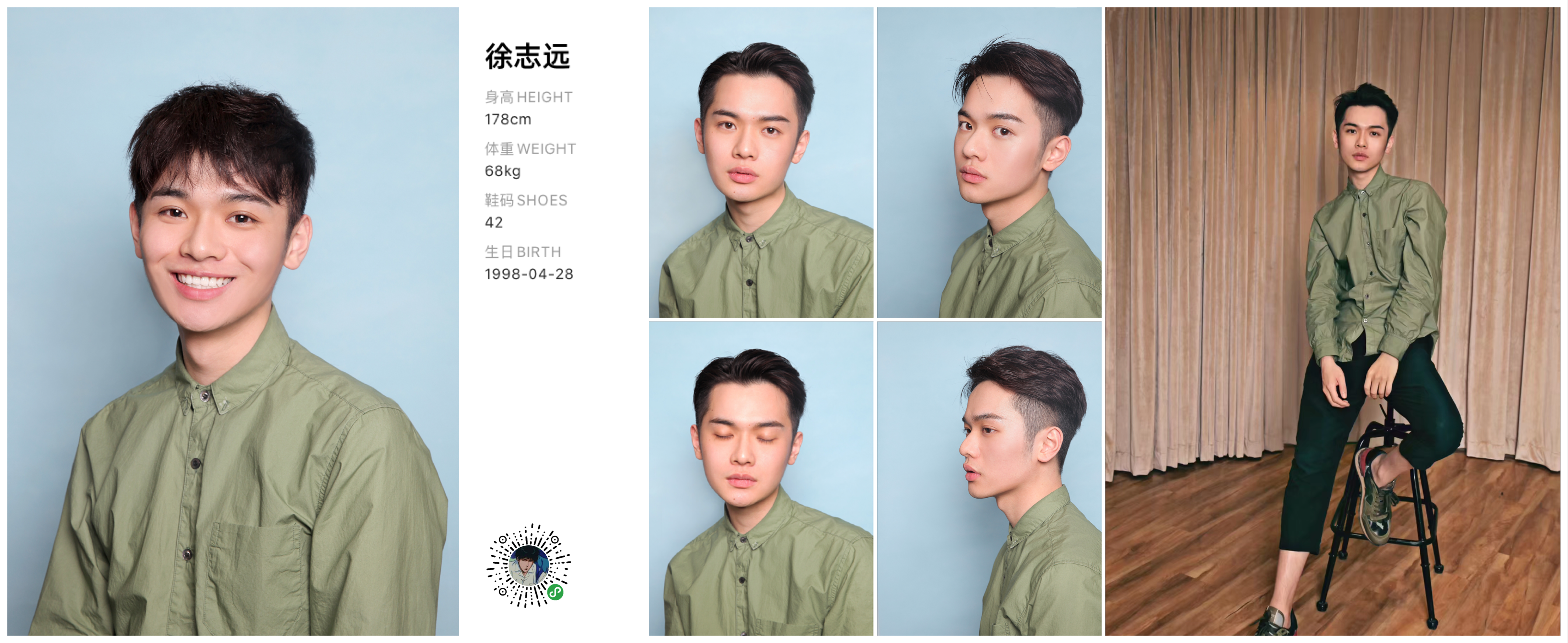 模卡