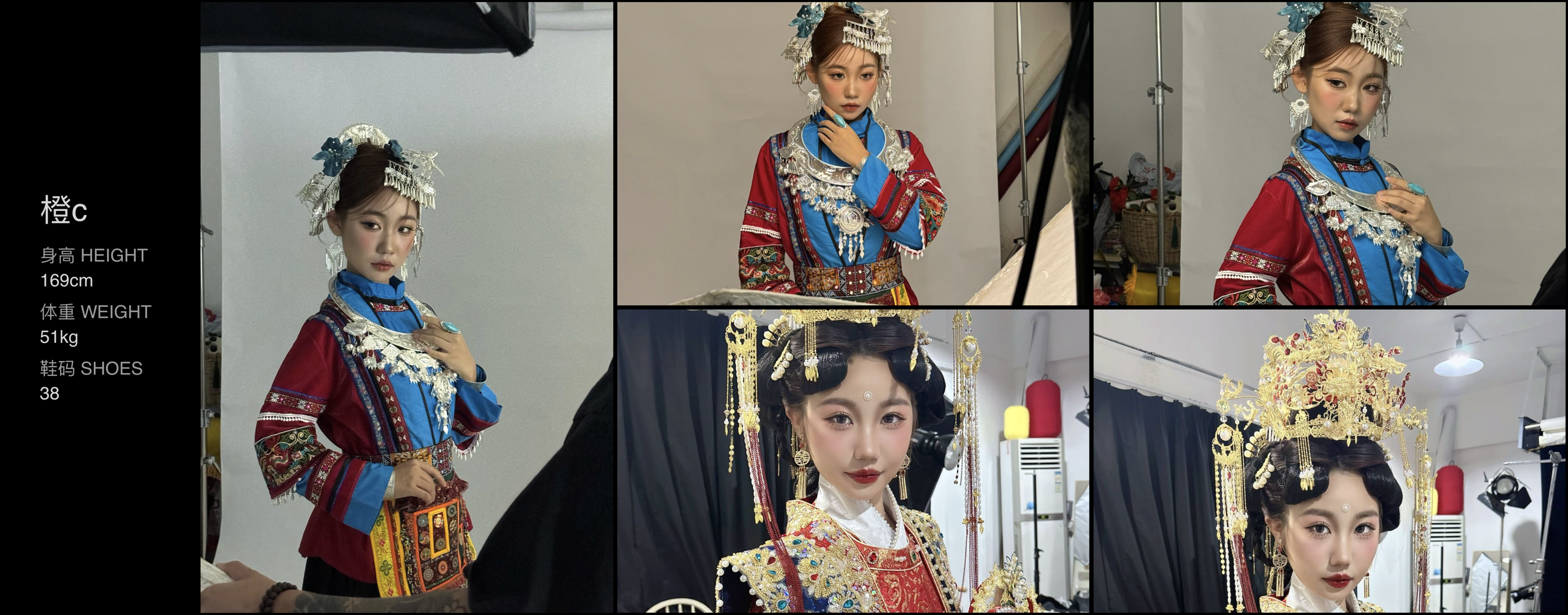 模卡