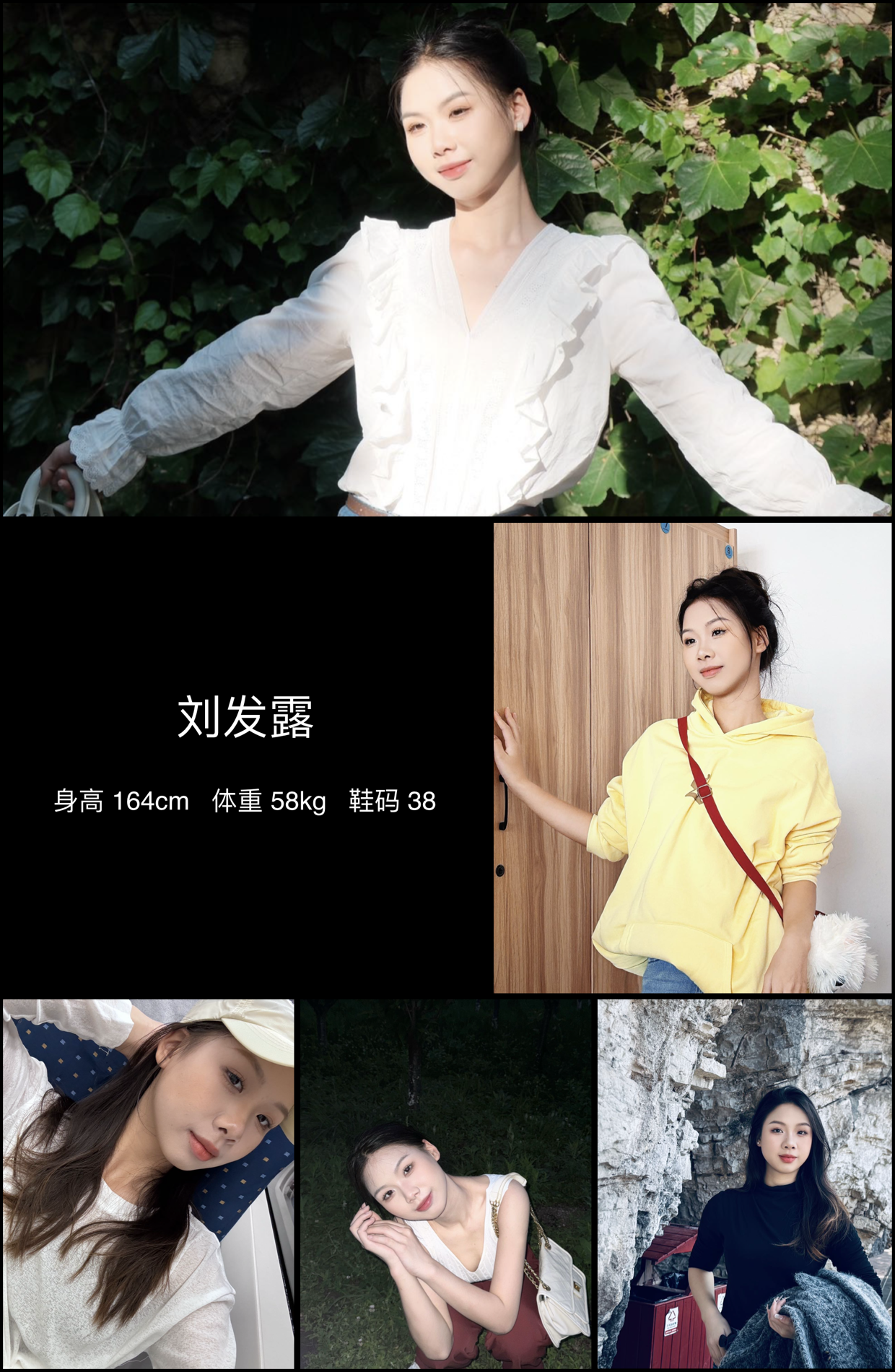 美影云