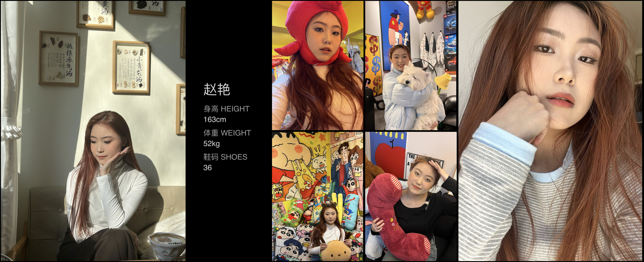 美影云