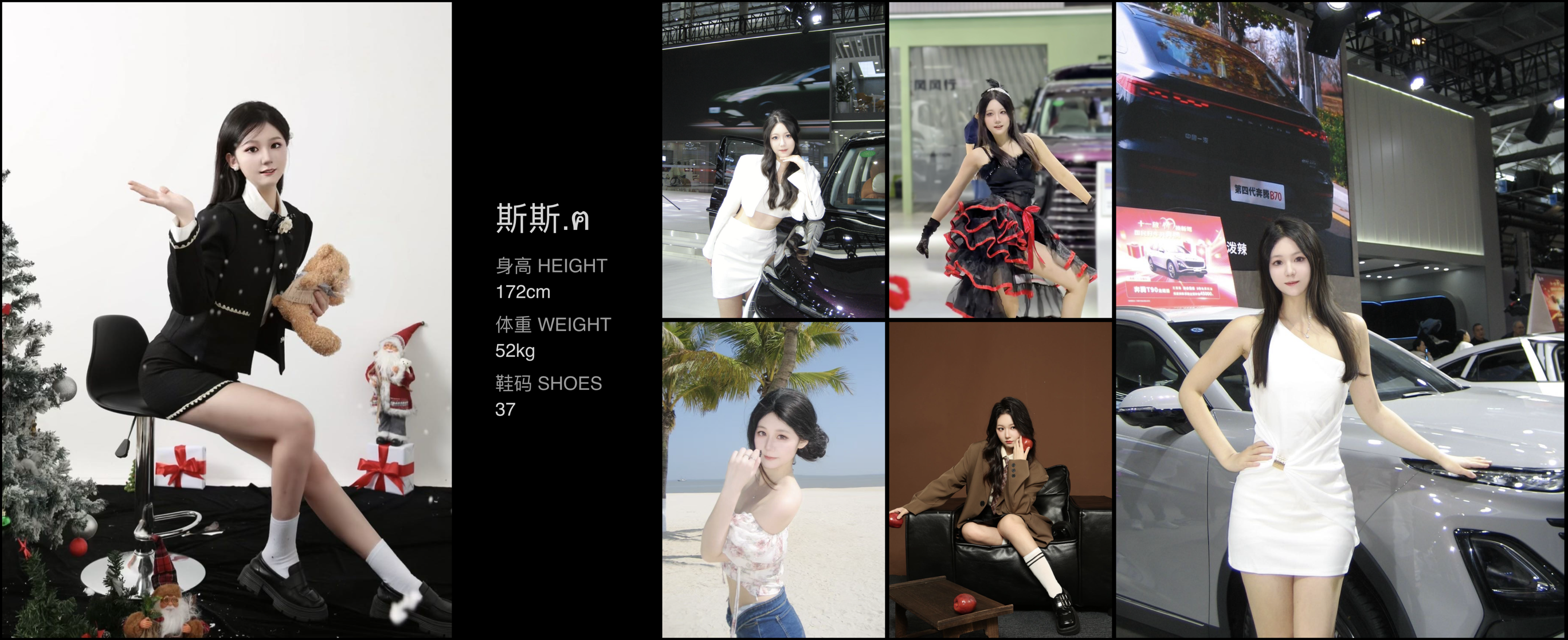 美影云