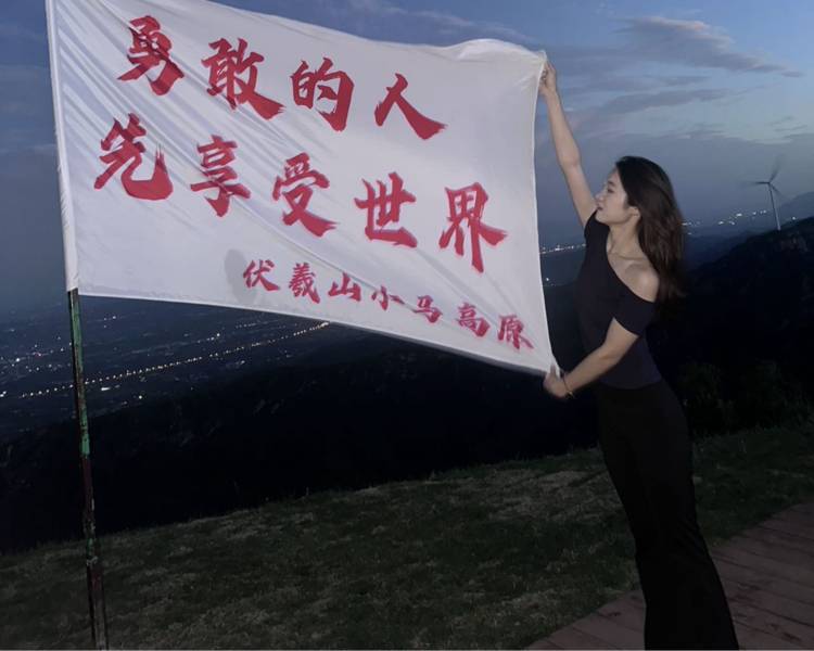 艺人背景图