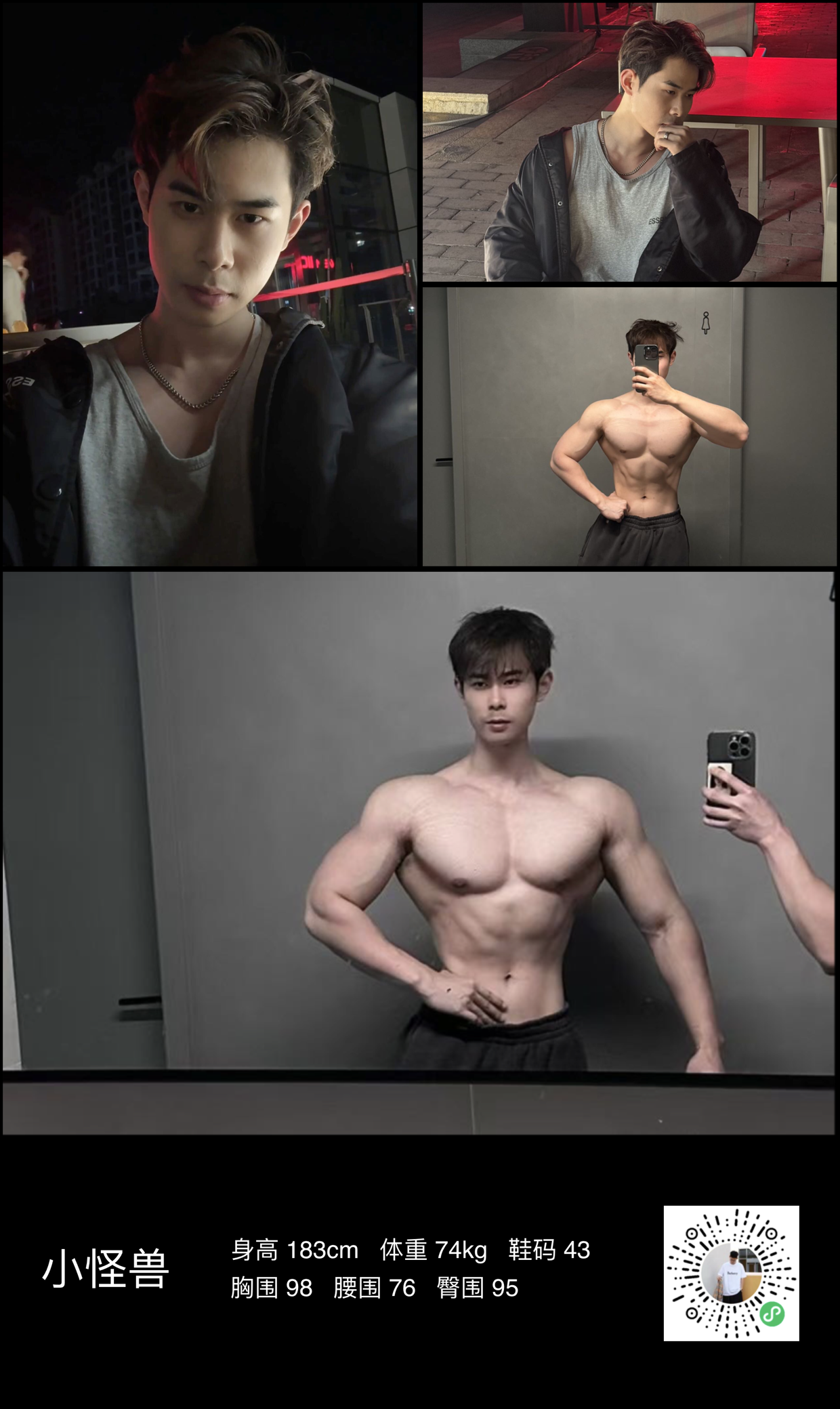 美影云