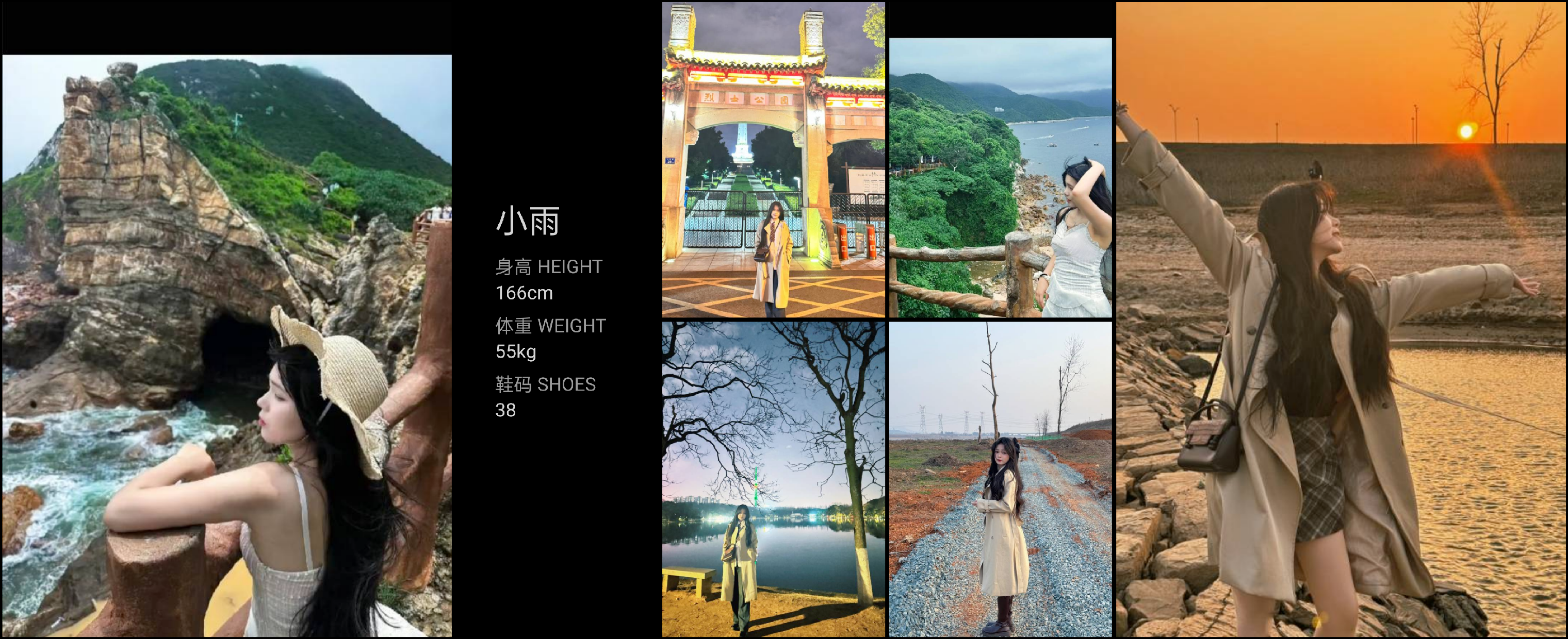 模卡