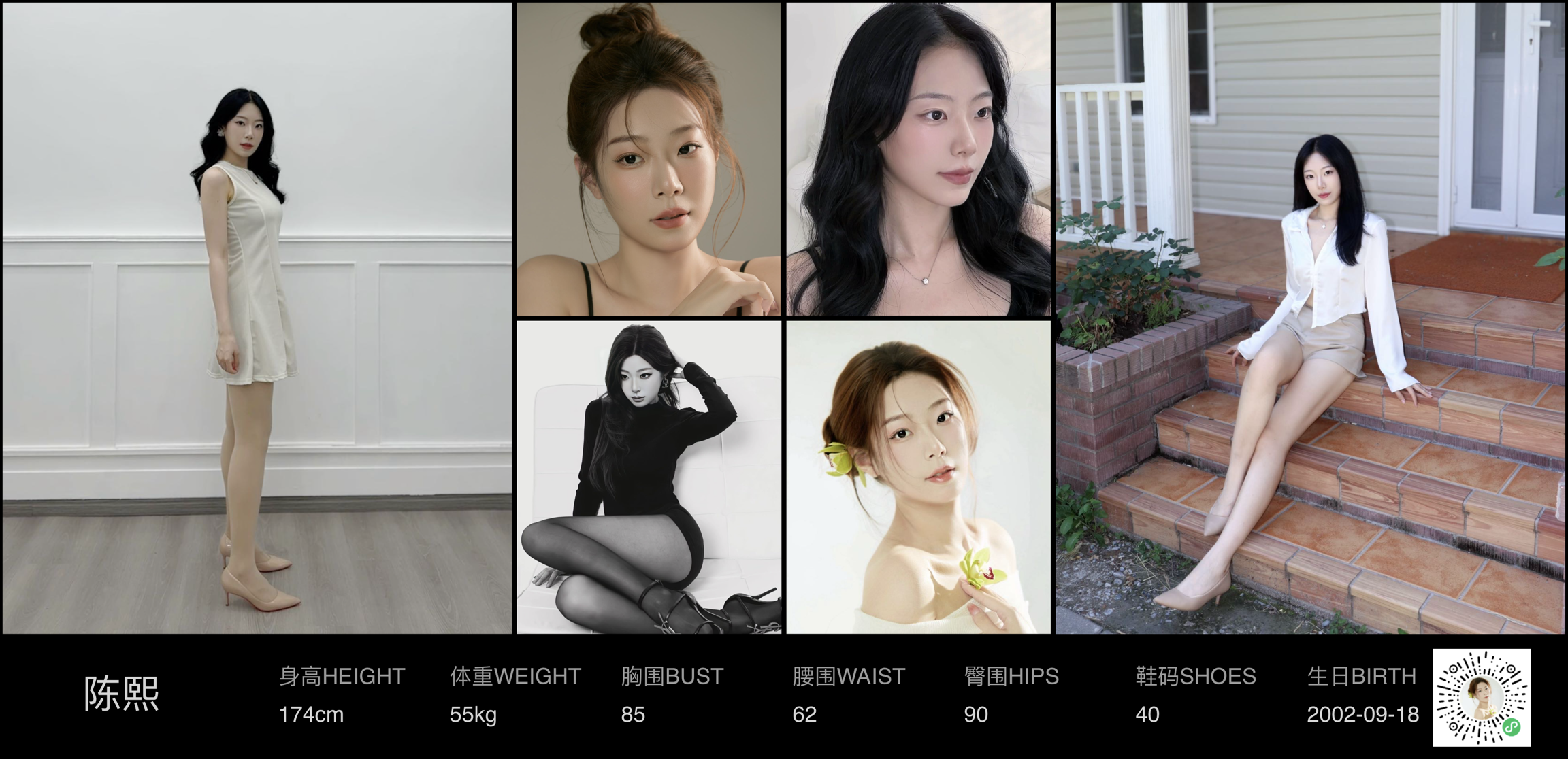 美影云