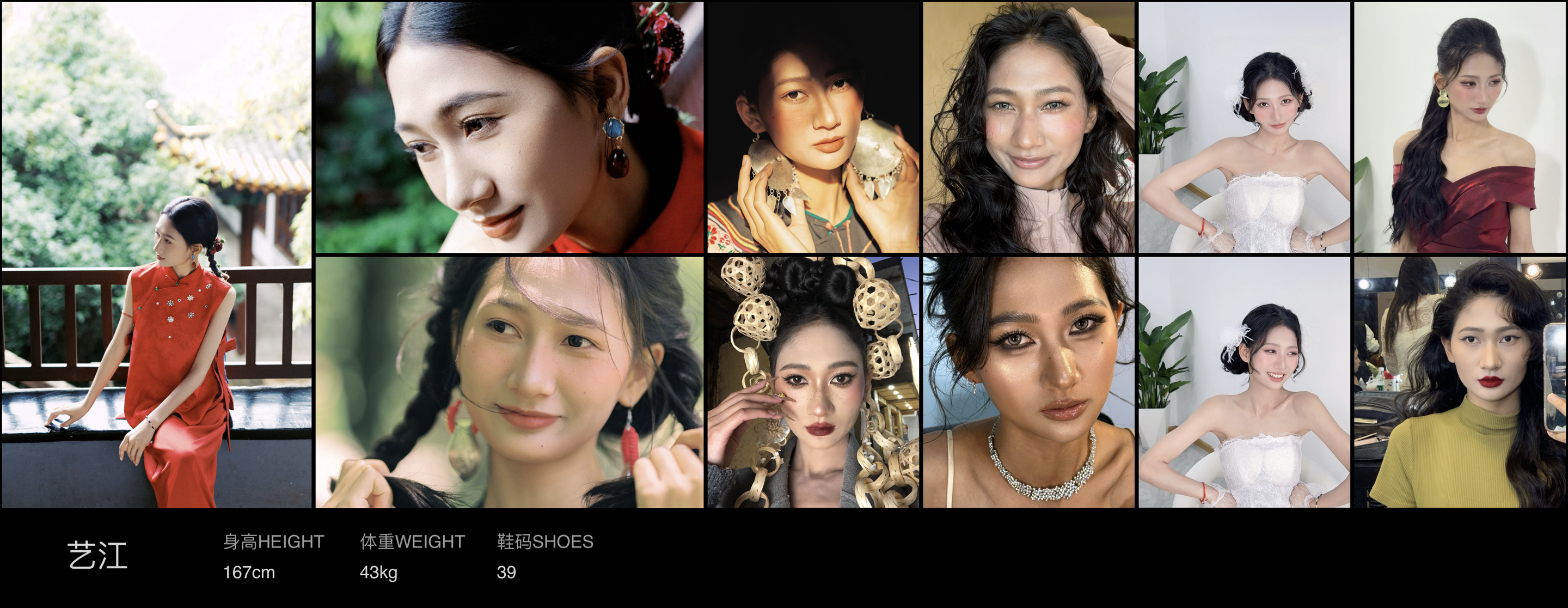 模卡