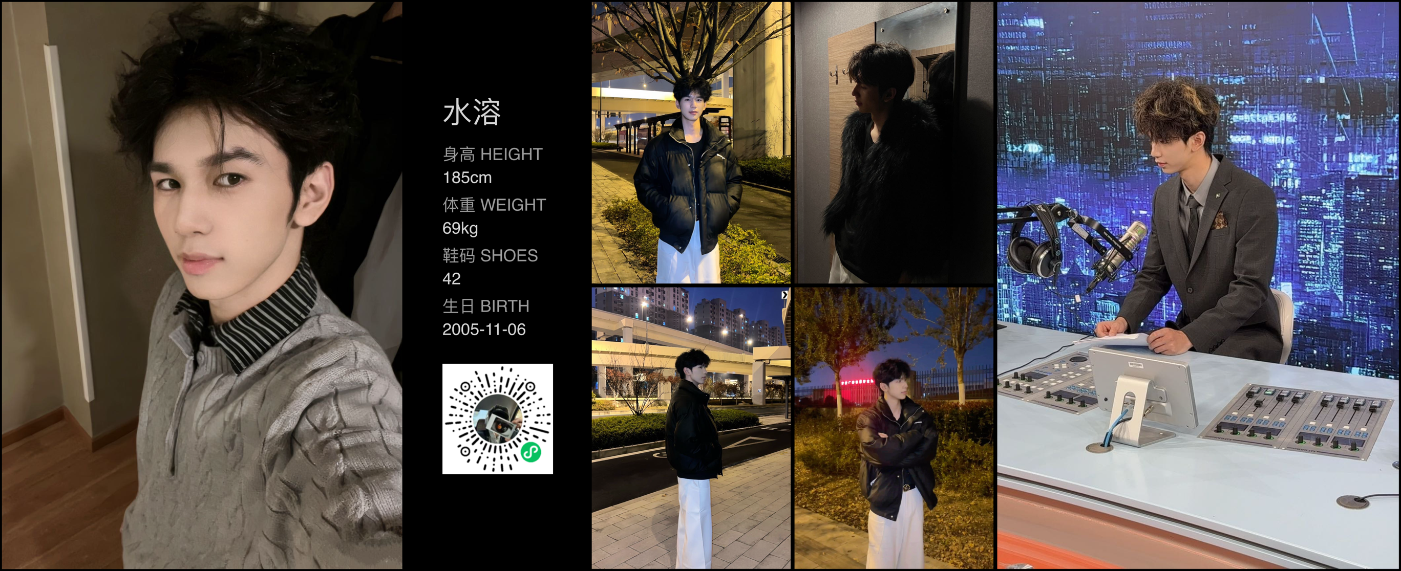 模卡