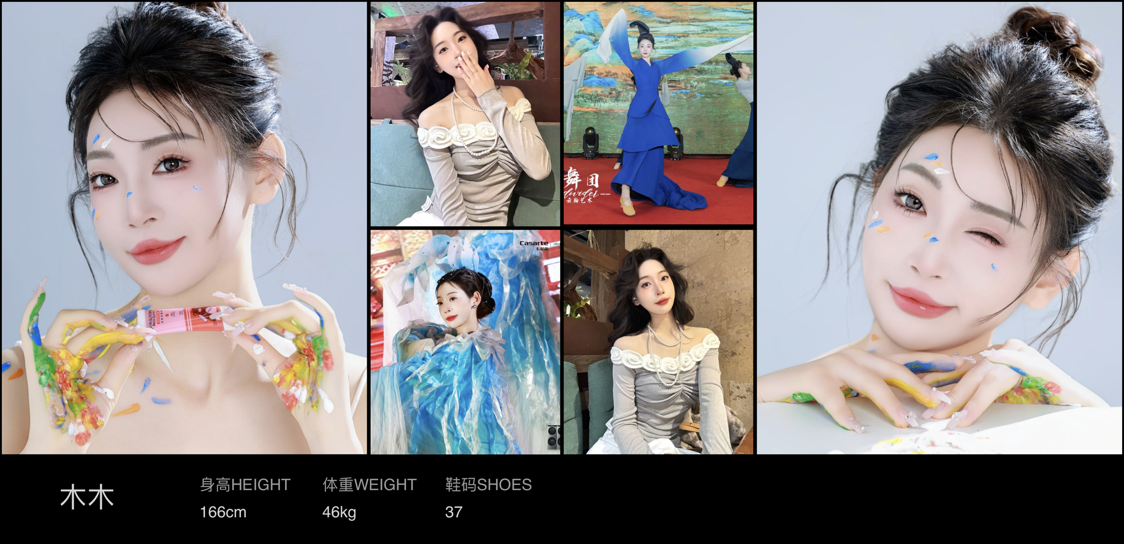 模卡