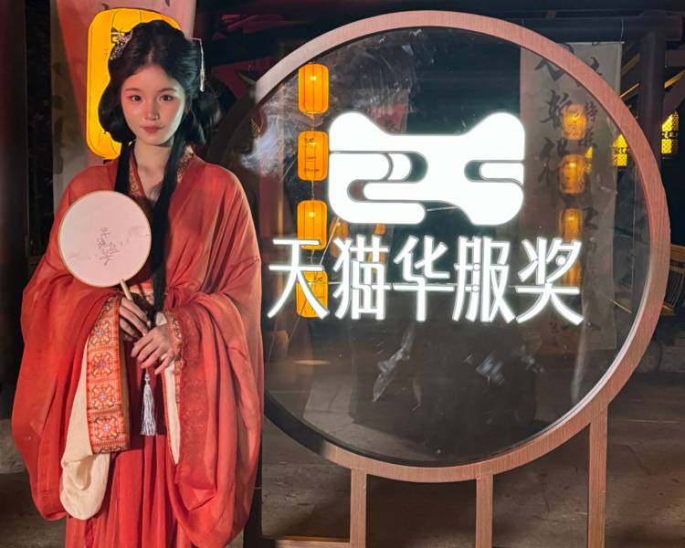 艺人背景图
