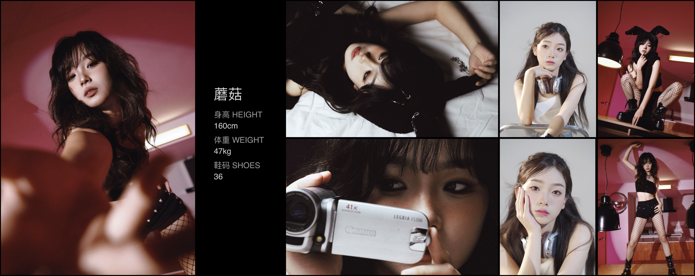 美影云