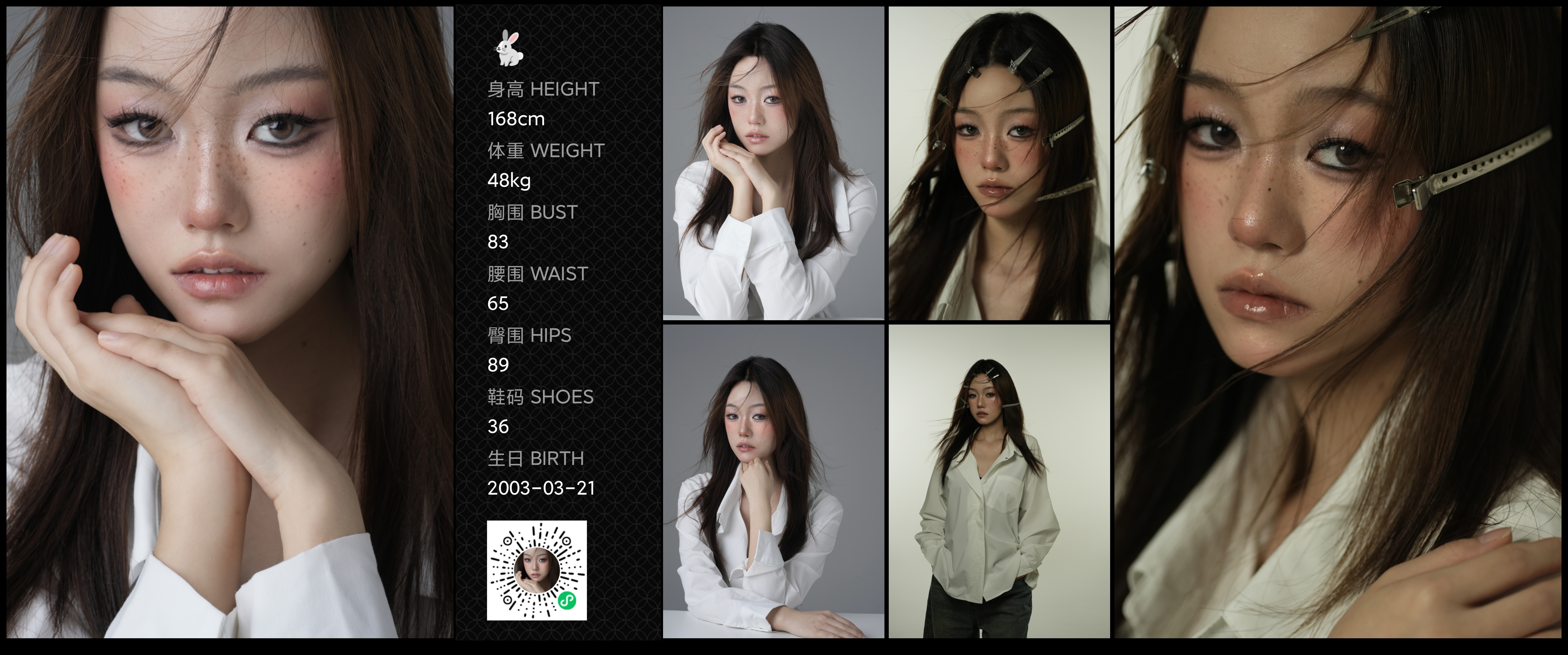 美影云