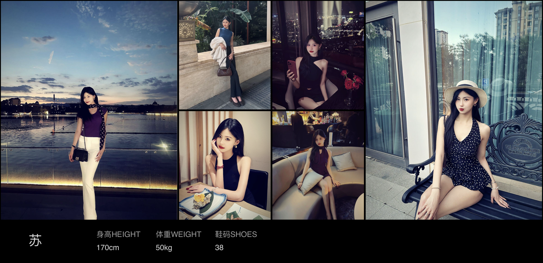美影云