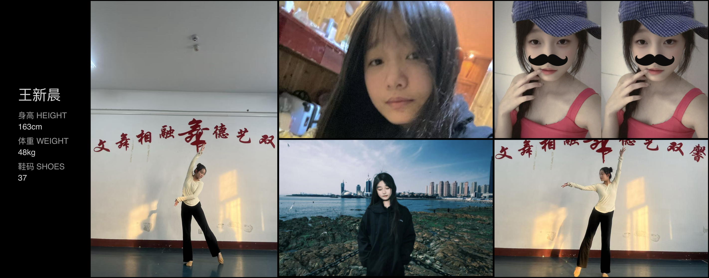 模卡