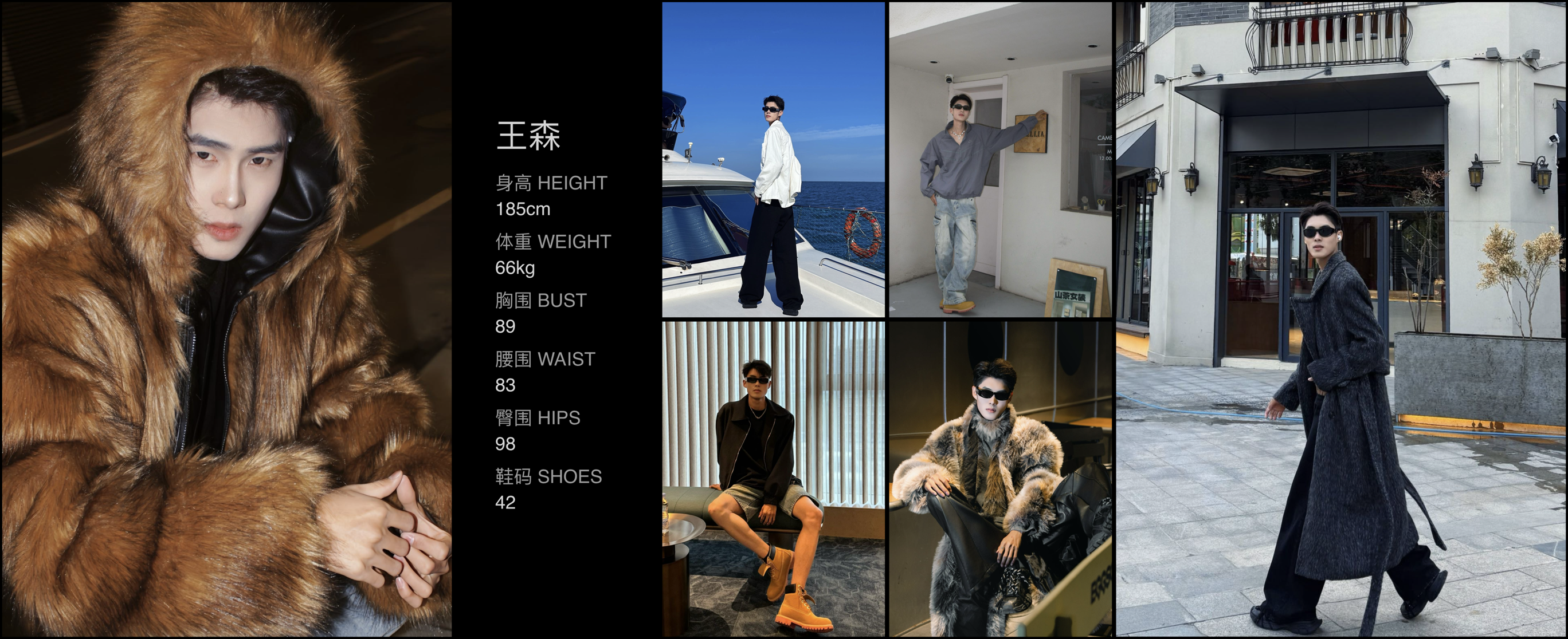 美影云