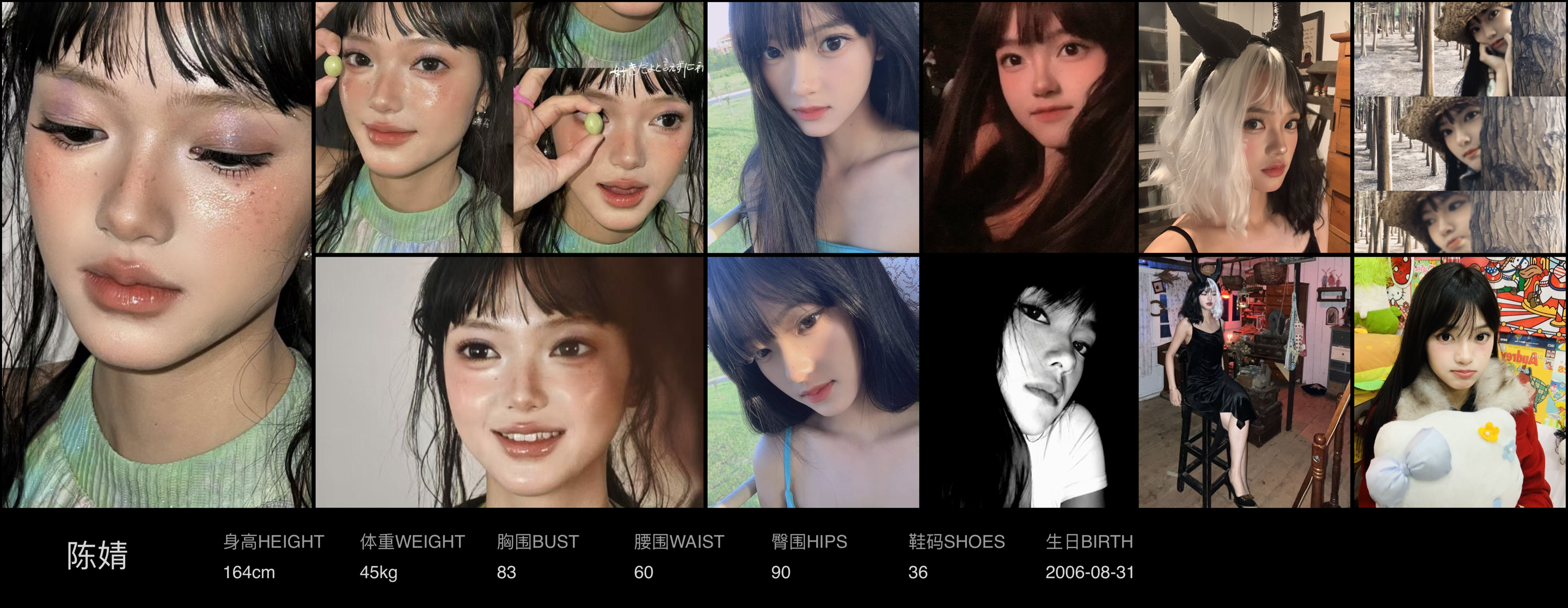 模卡