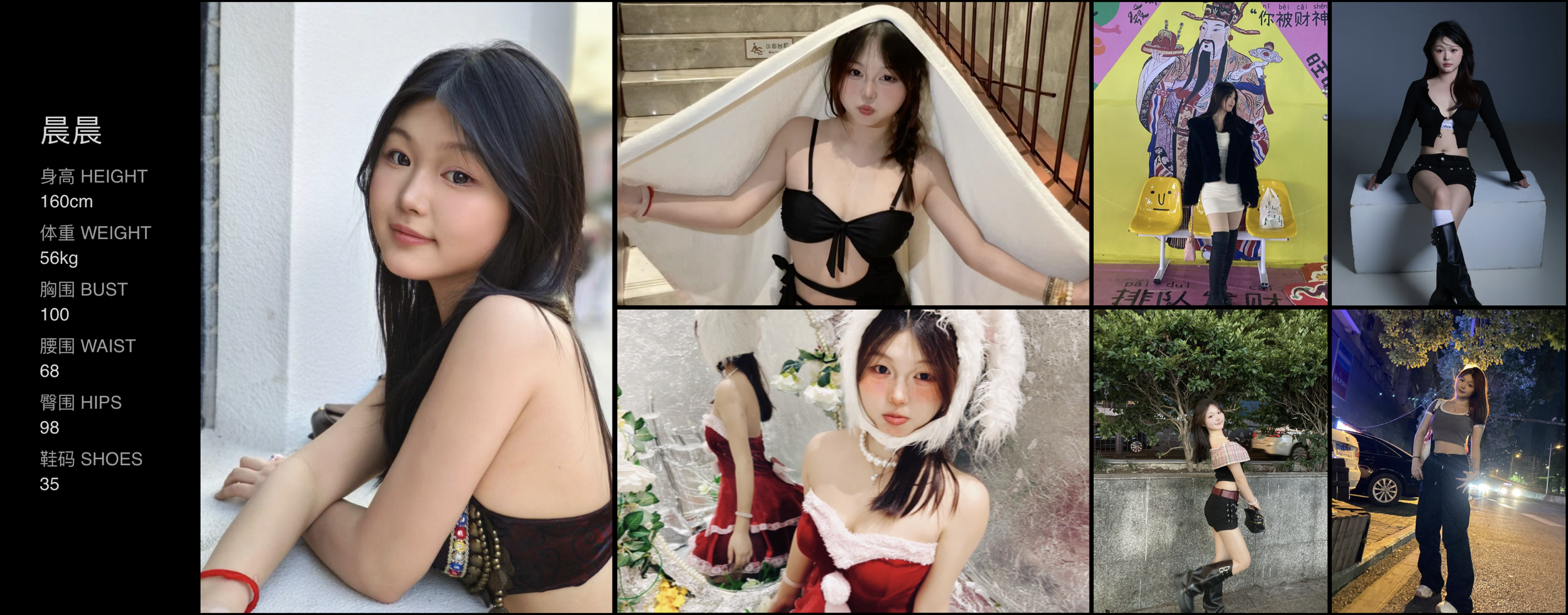 模卡