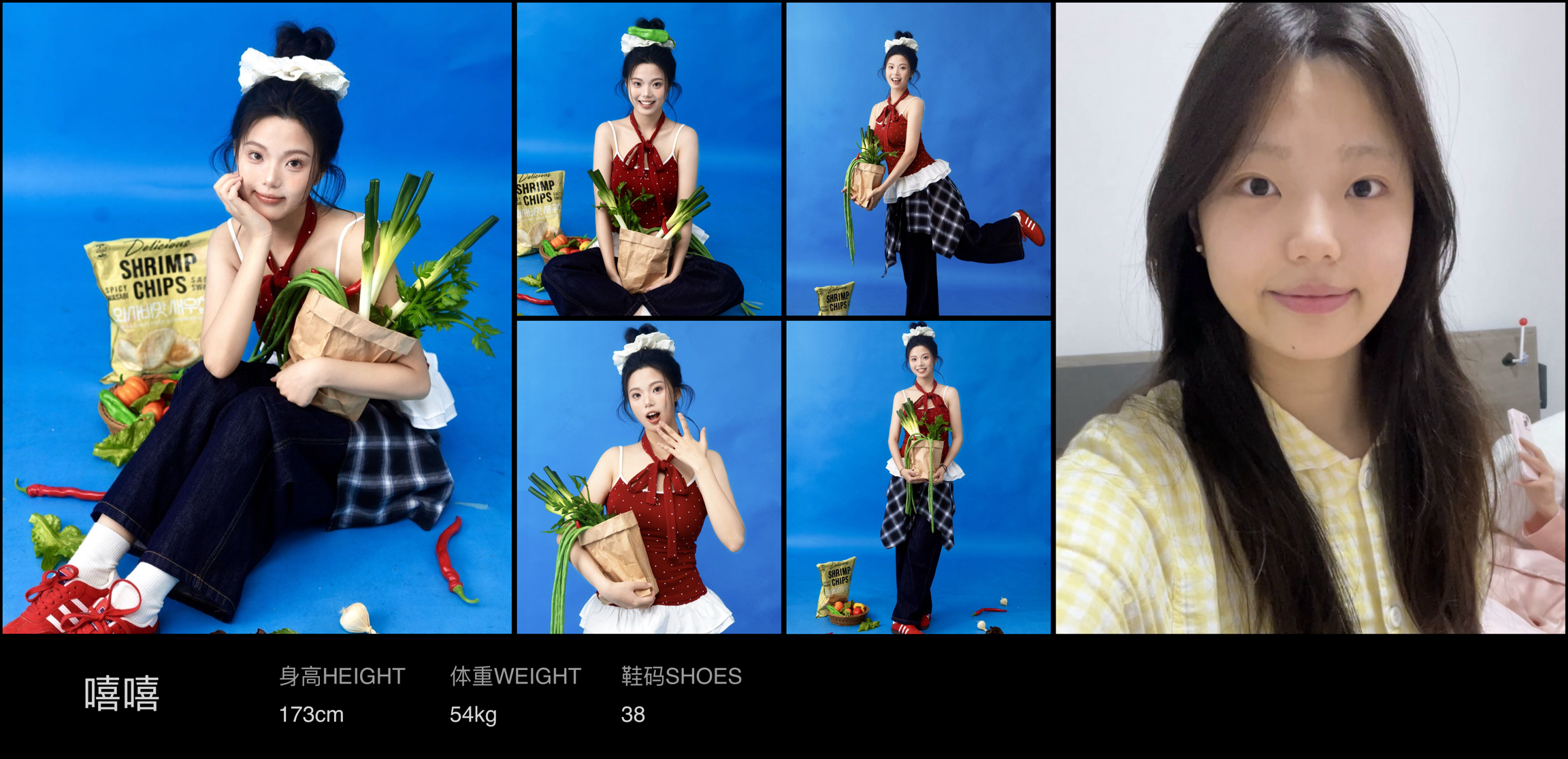 美影云
