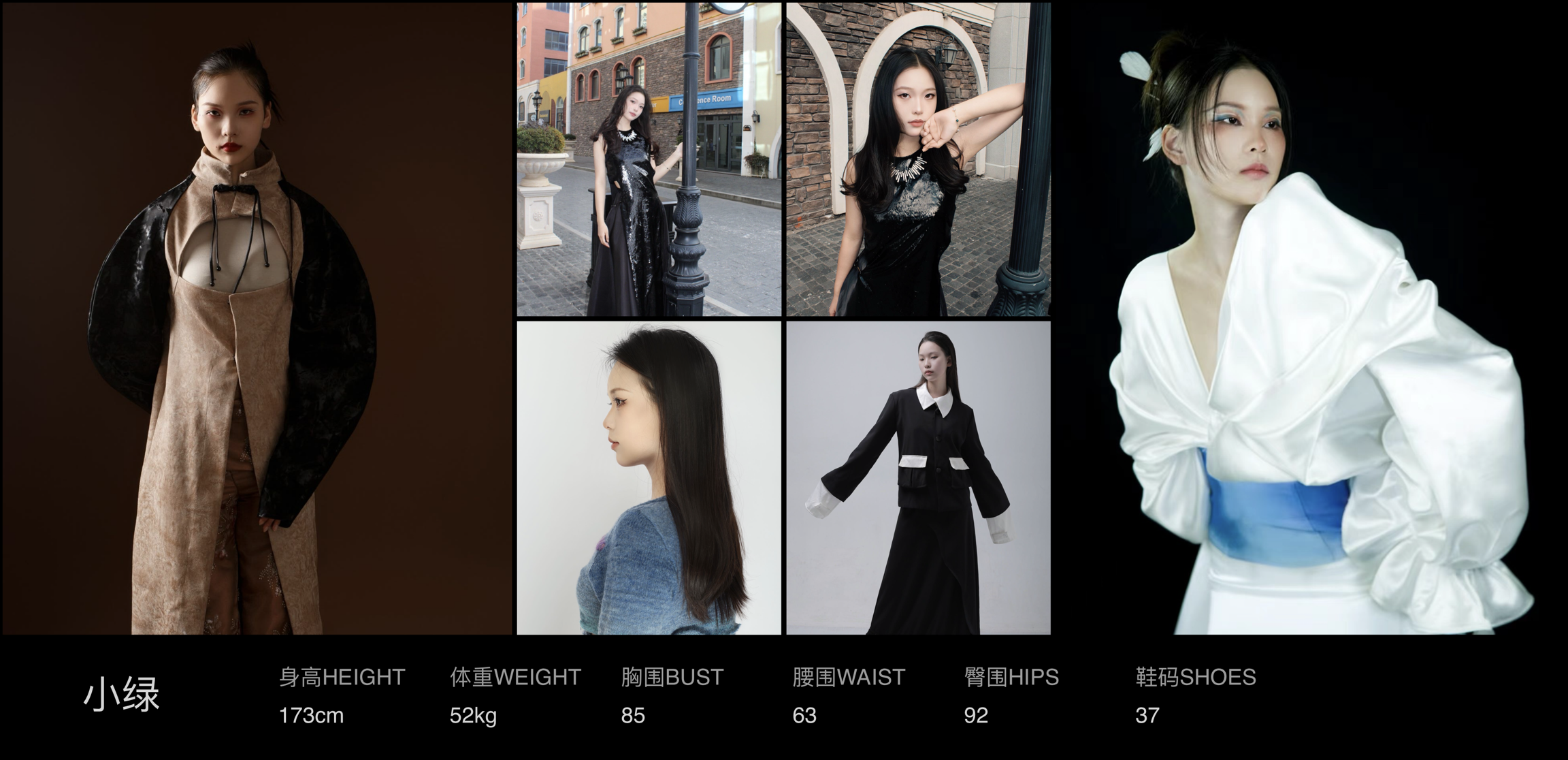 美影云