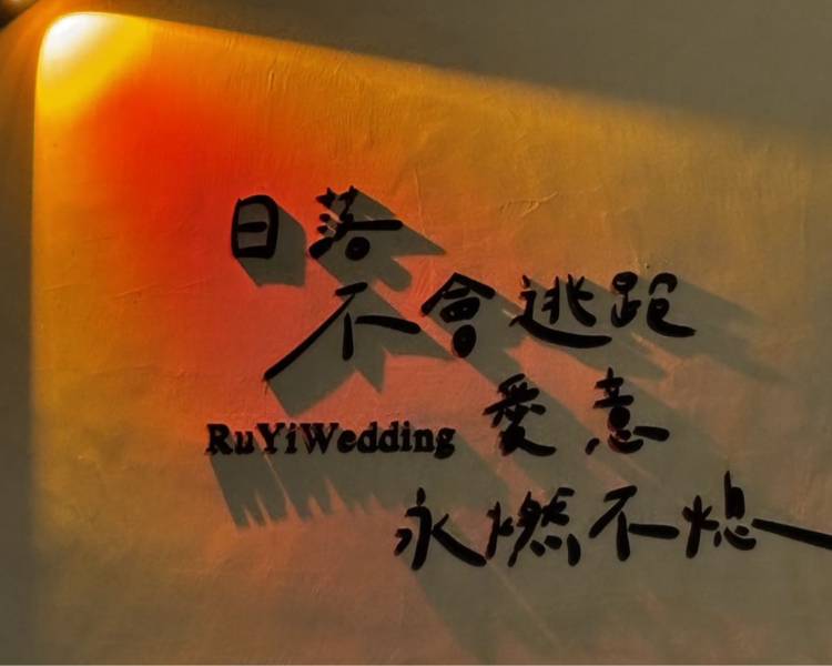 艺人背景图