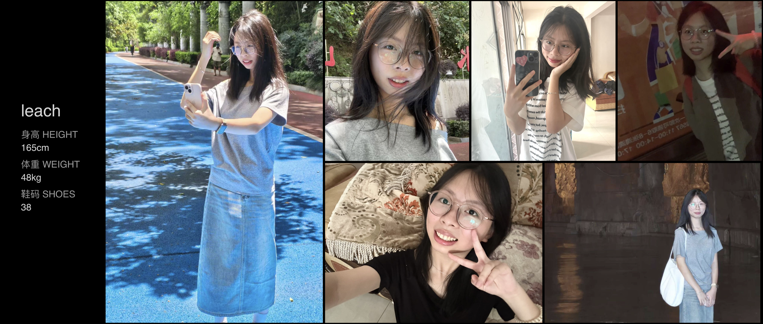 美影云