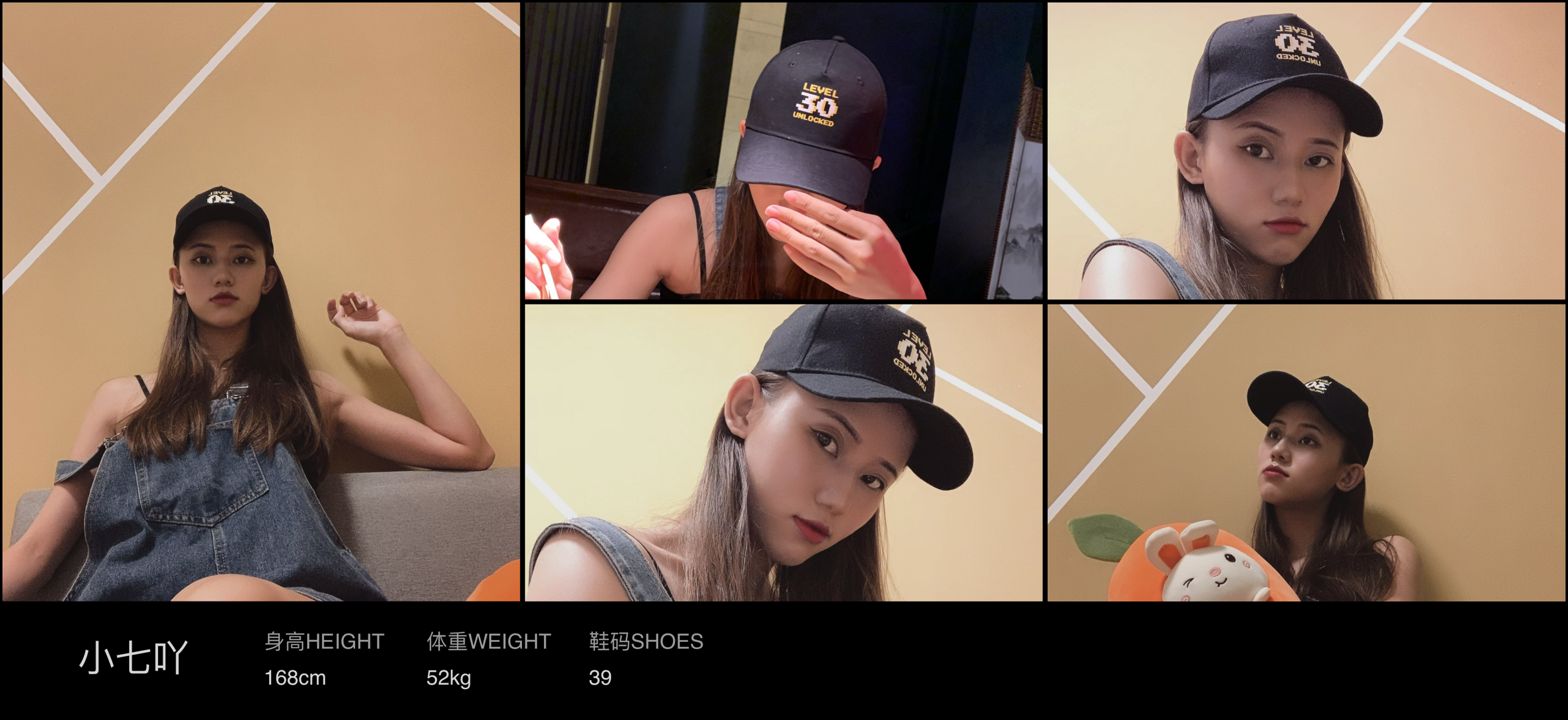 美影云