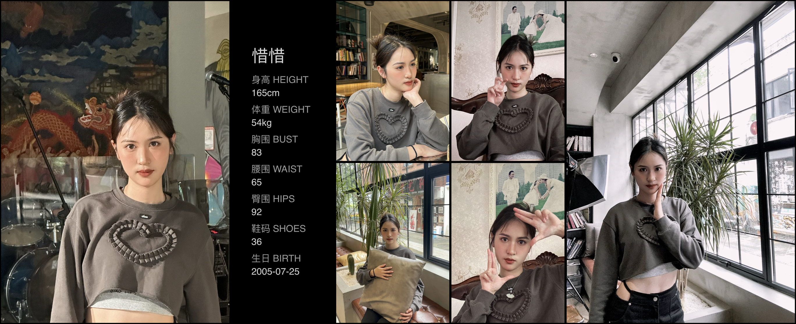 模卡