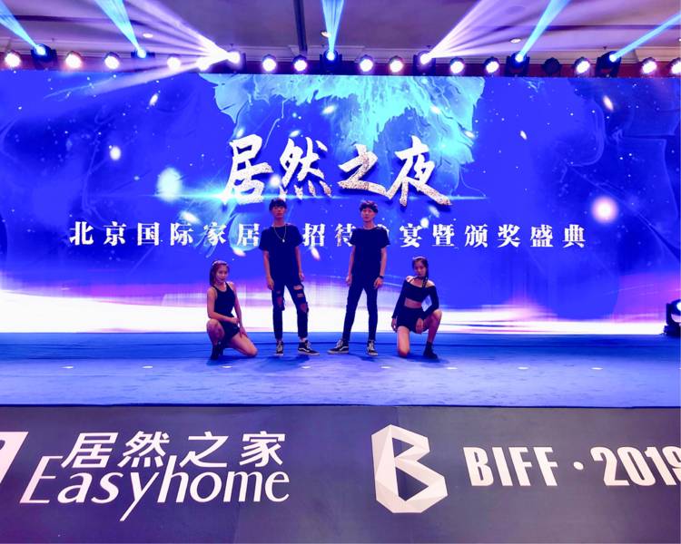 艺人背景图