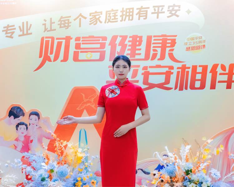 艺人背景图