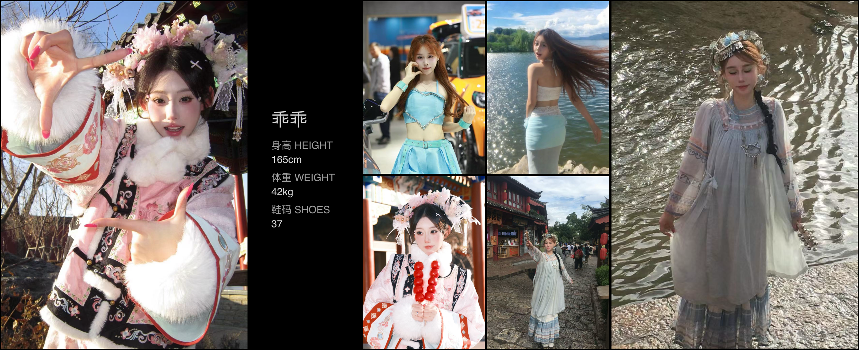 模卡