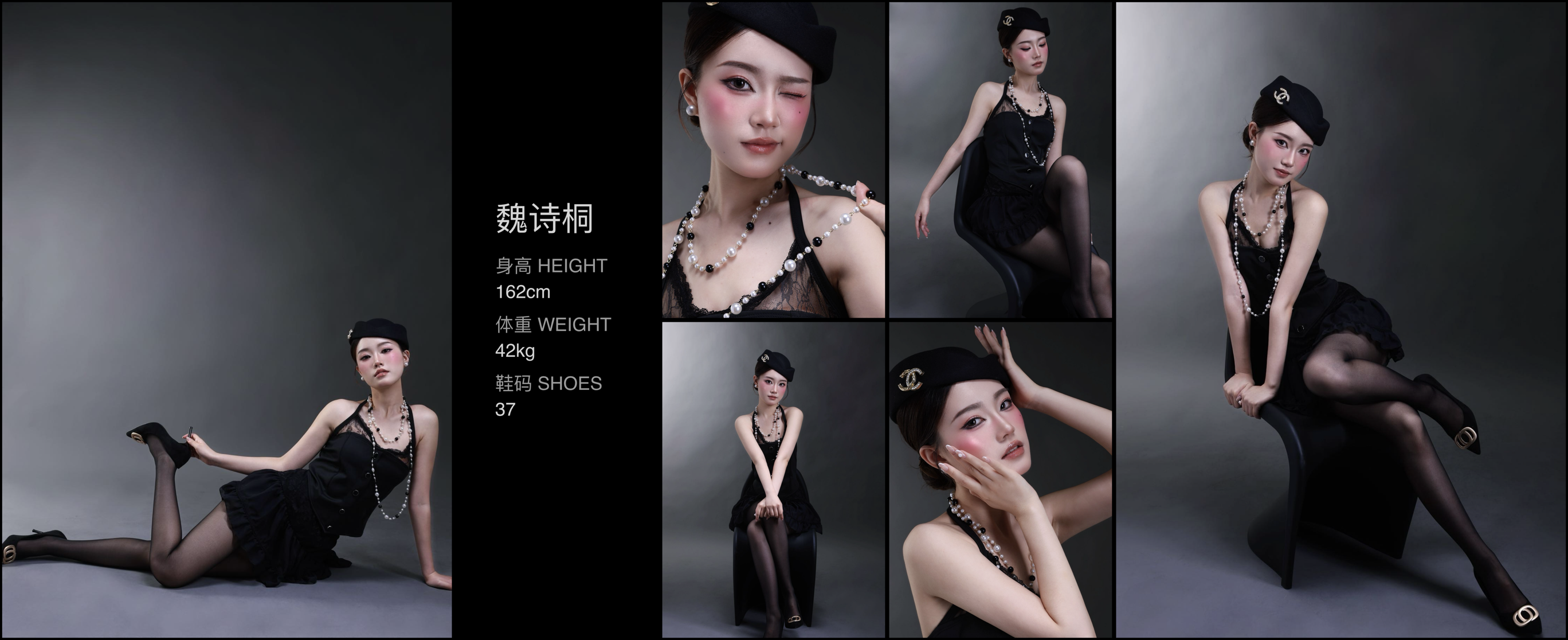 模卡