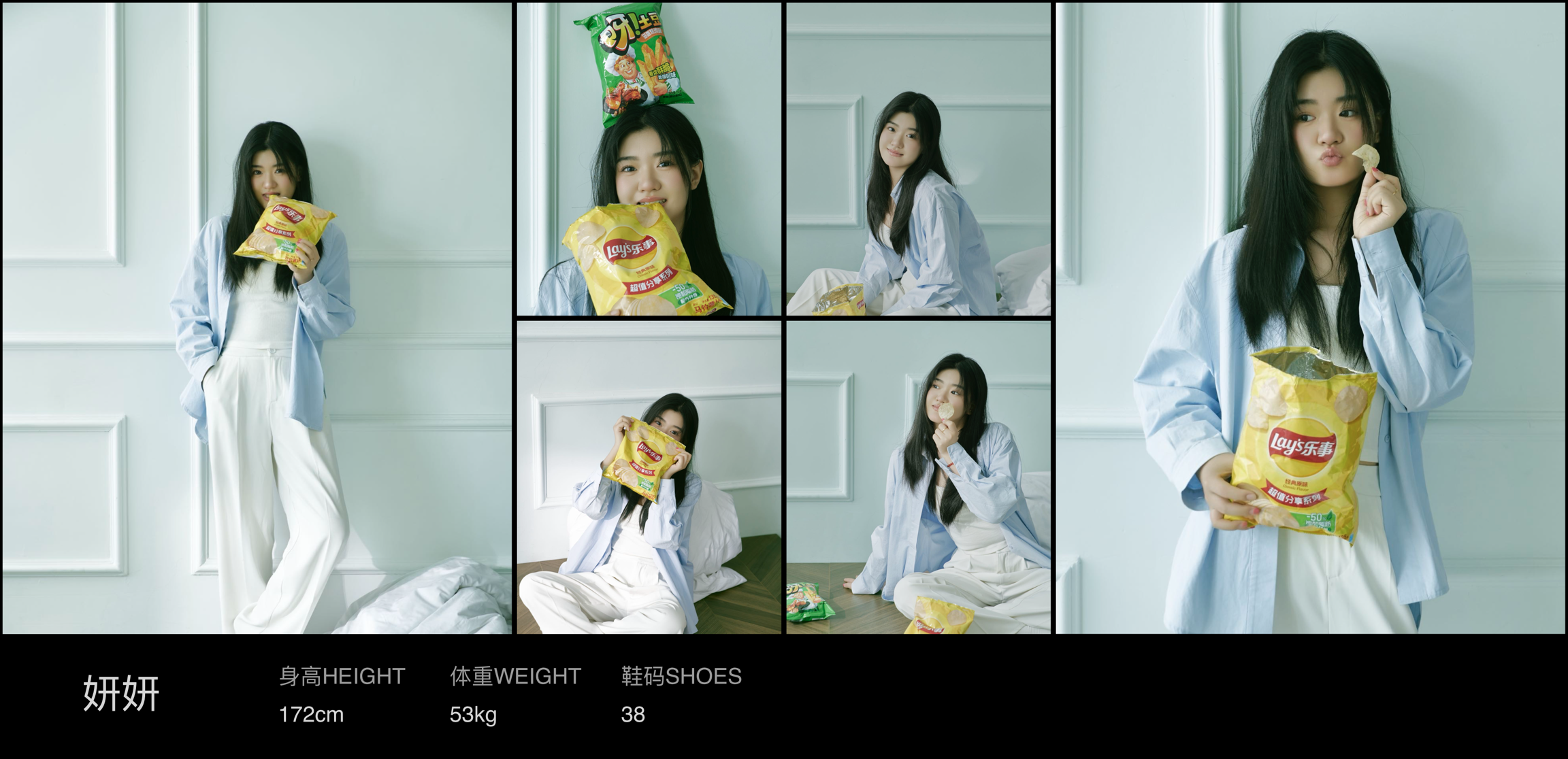 美影云