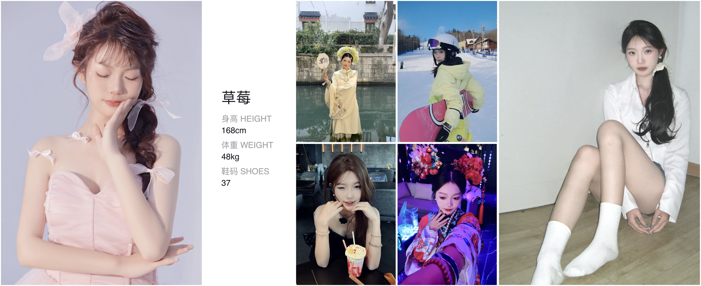 模卡