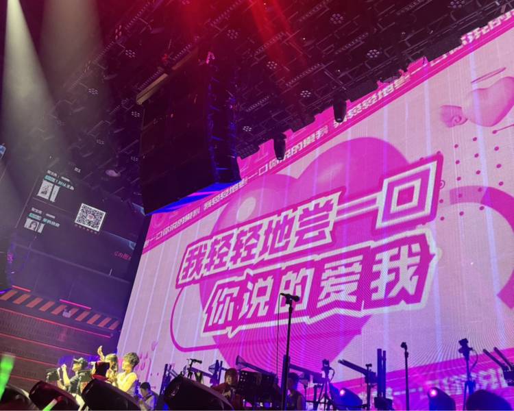 艺人背景图