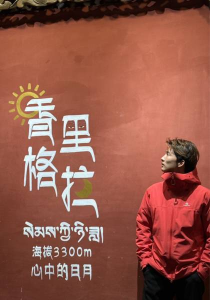 形象照片