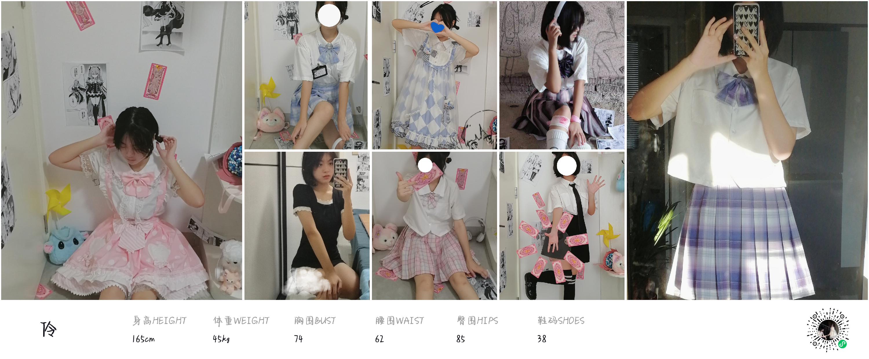 美影云