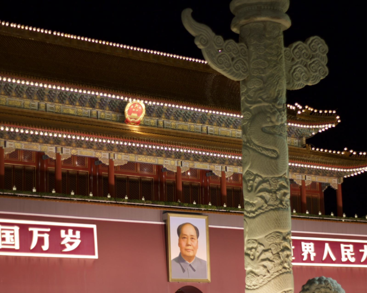 艺人背景图
