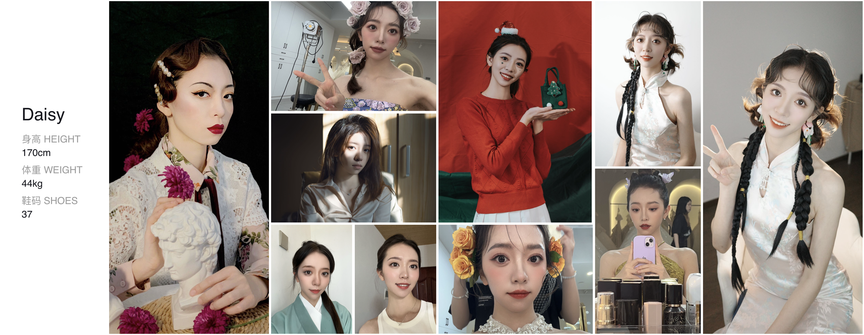 模卡