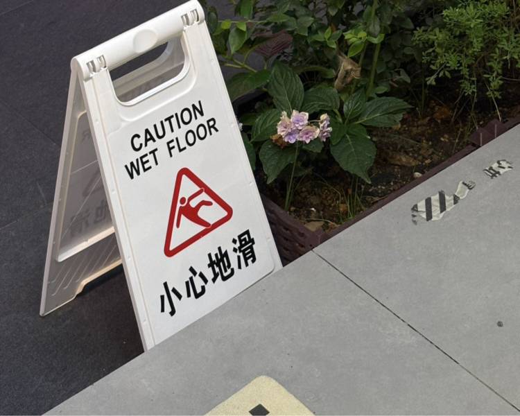 艺人背景图