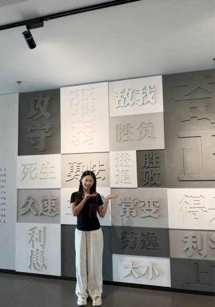 推荐艺人