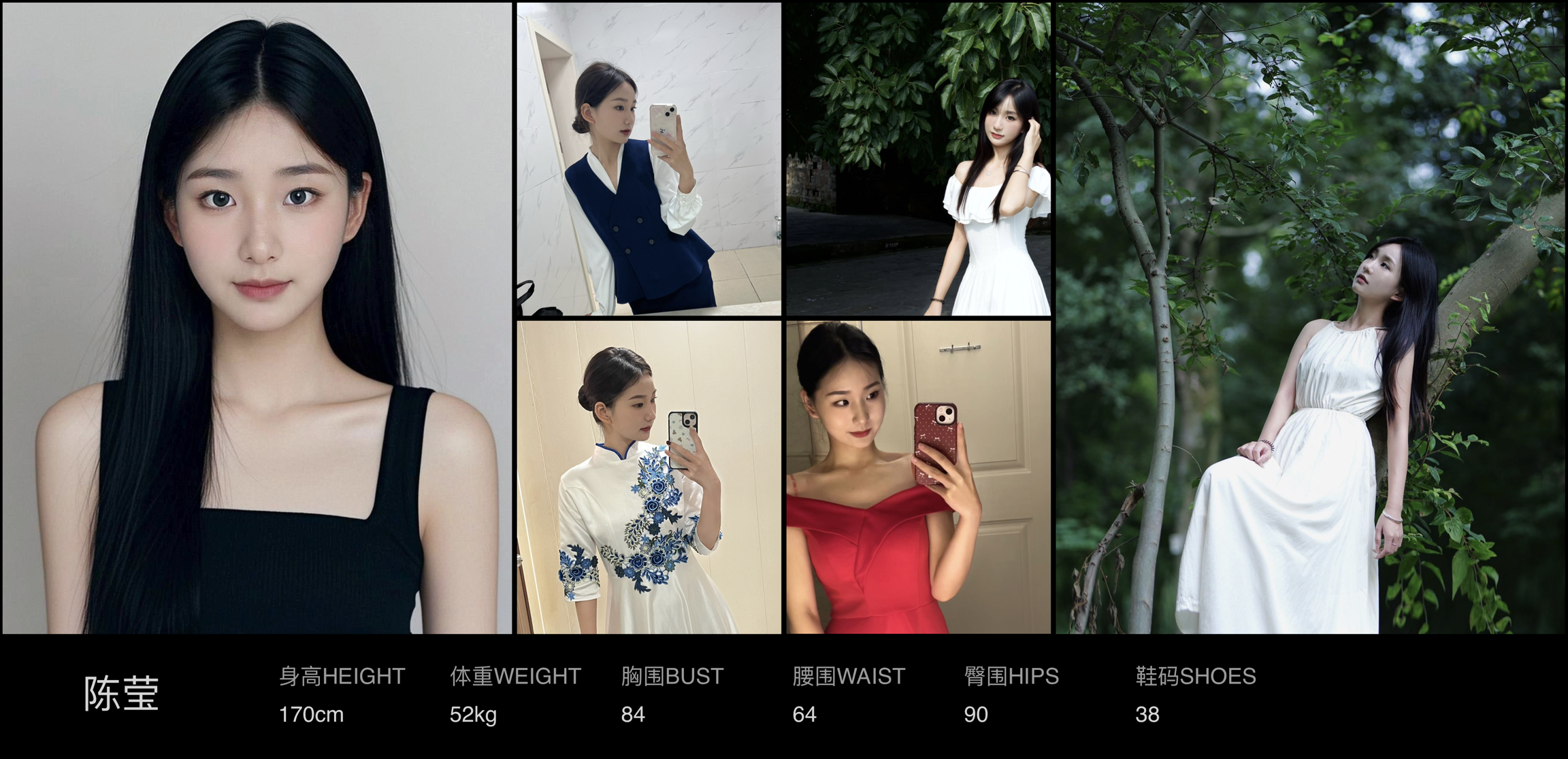 美影云