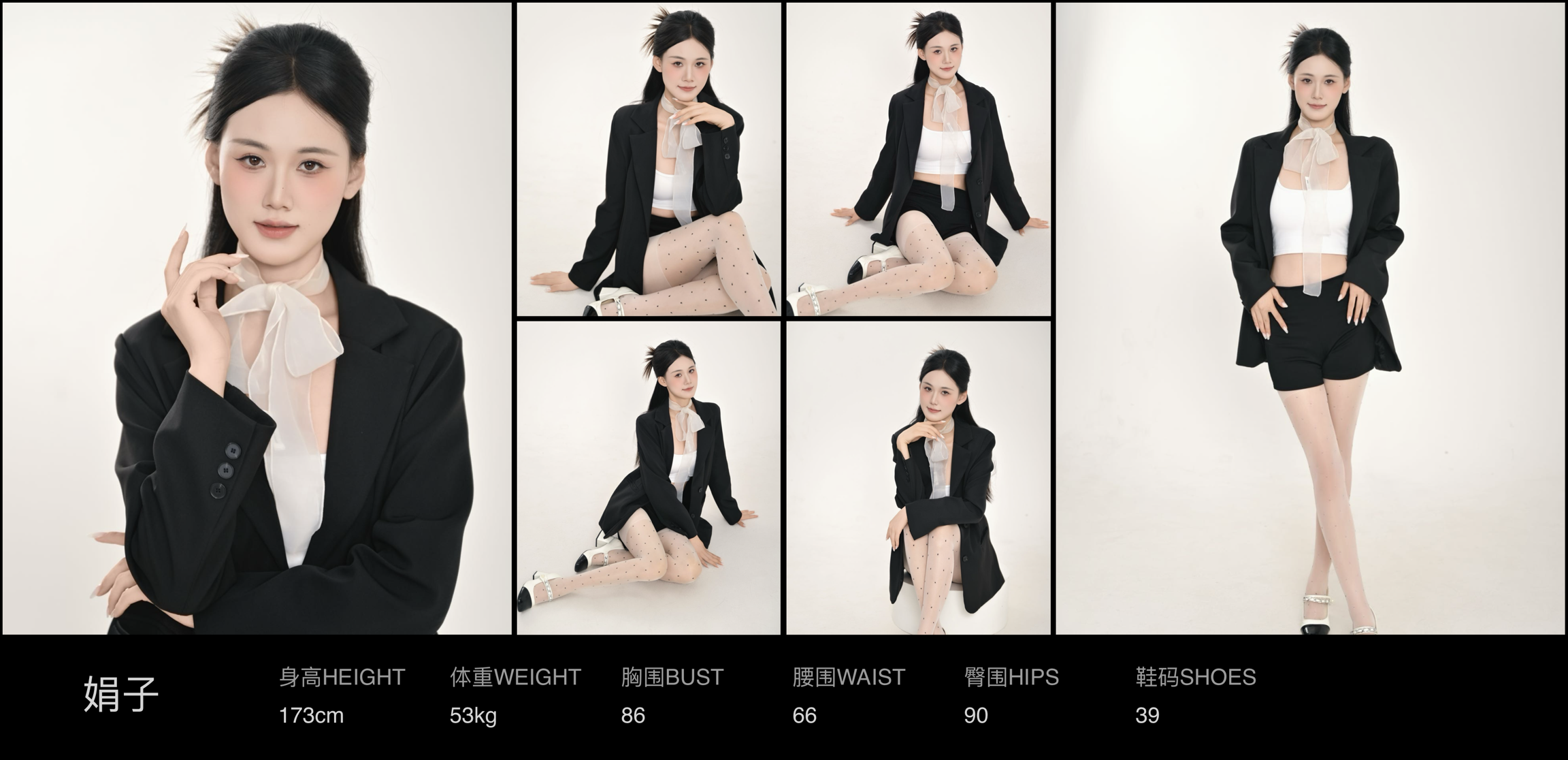 美影云