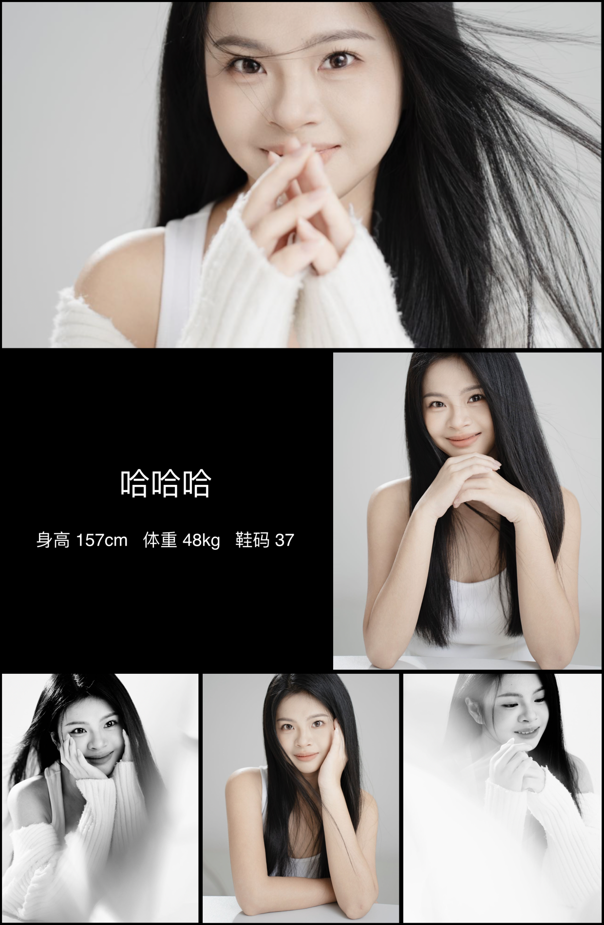 模卡