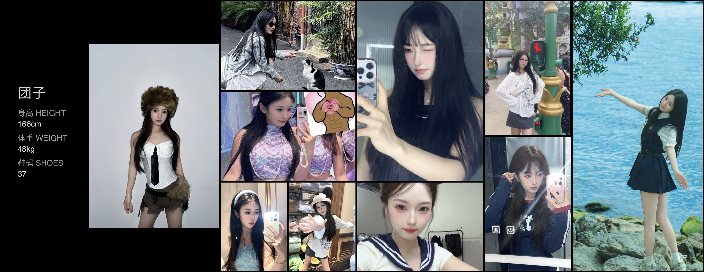 模卡