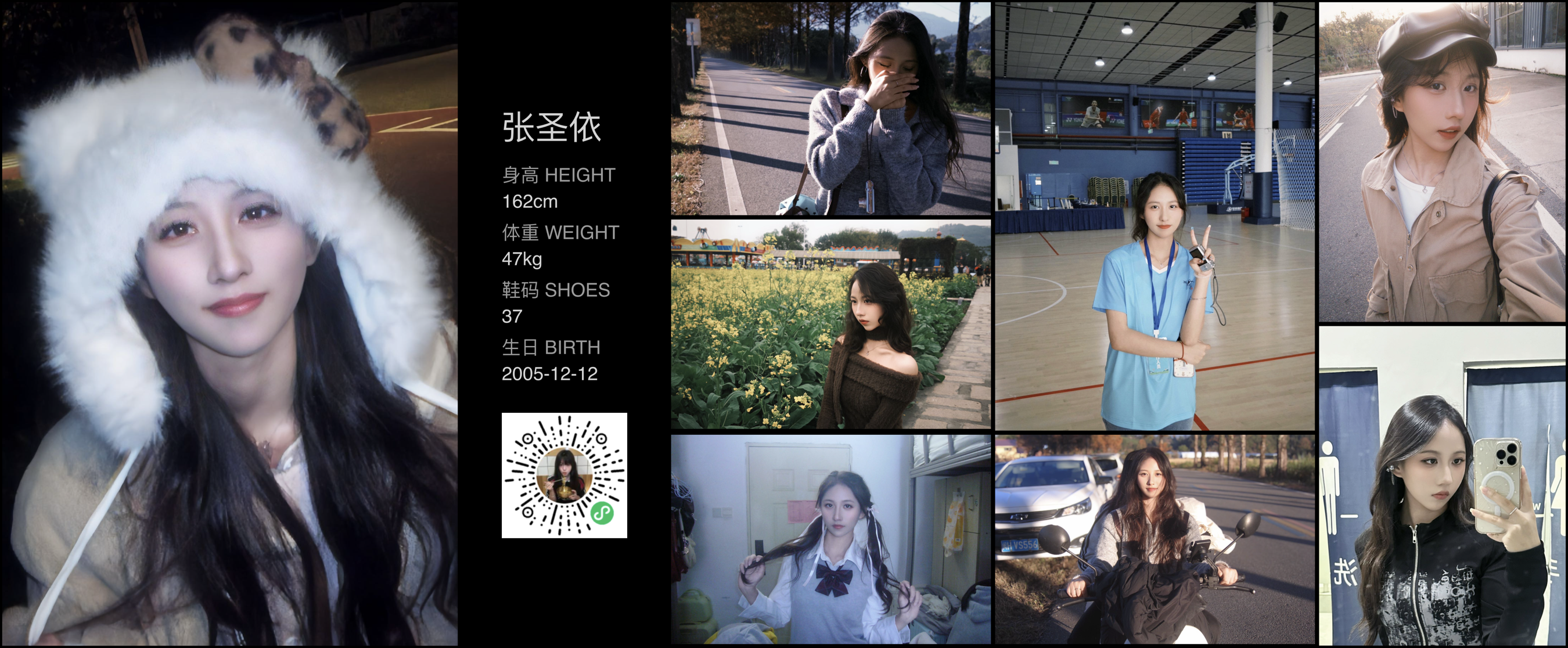 模卡