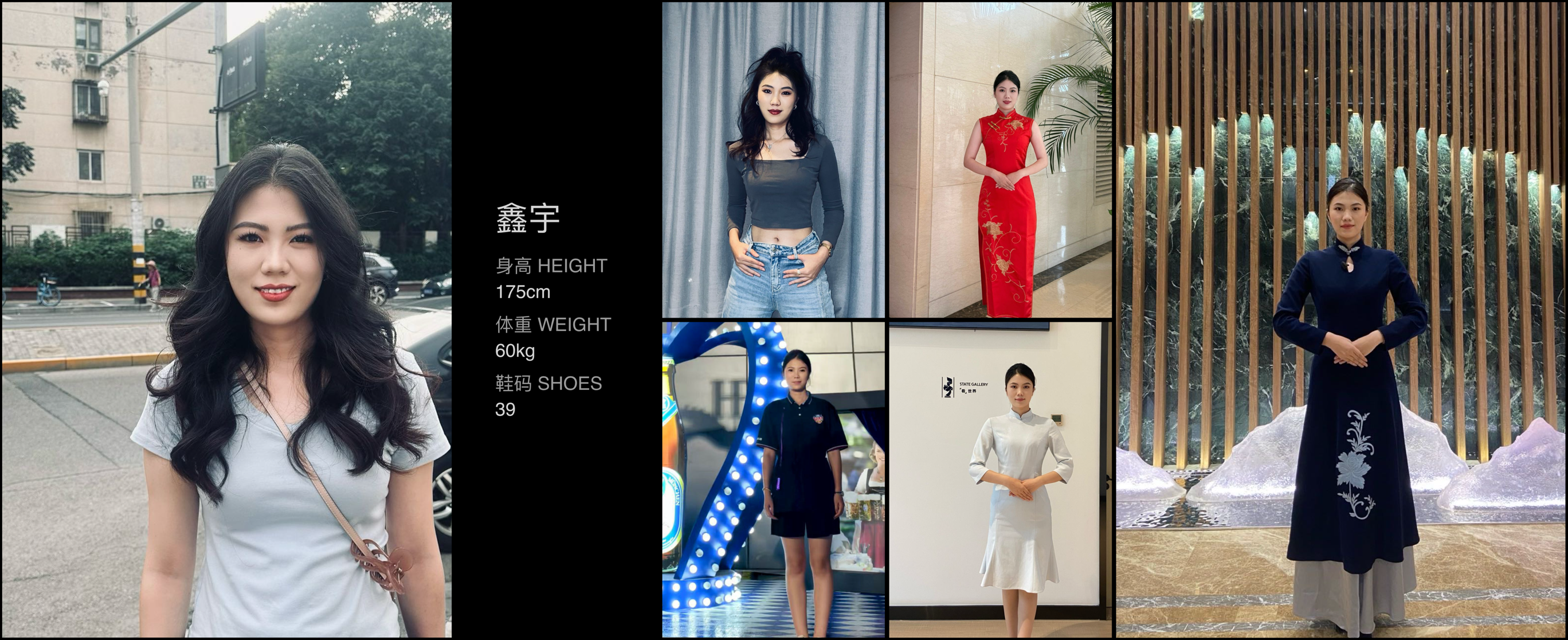 美影云