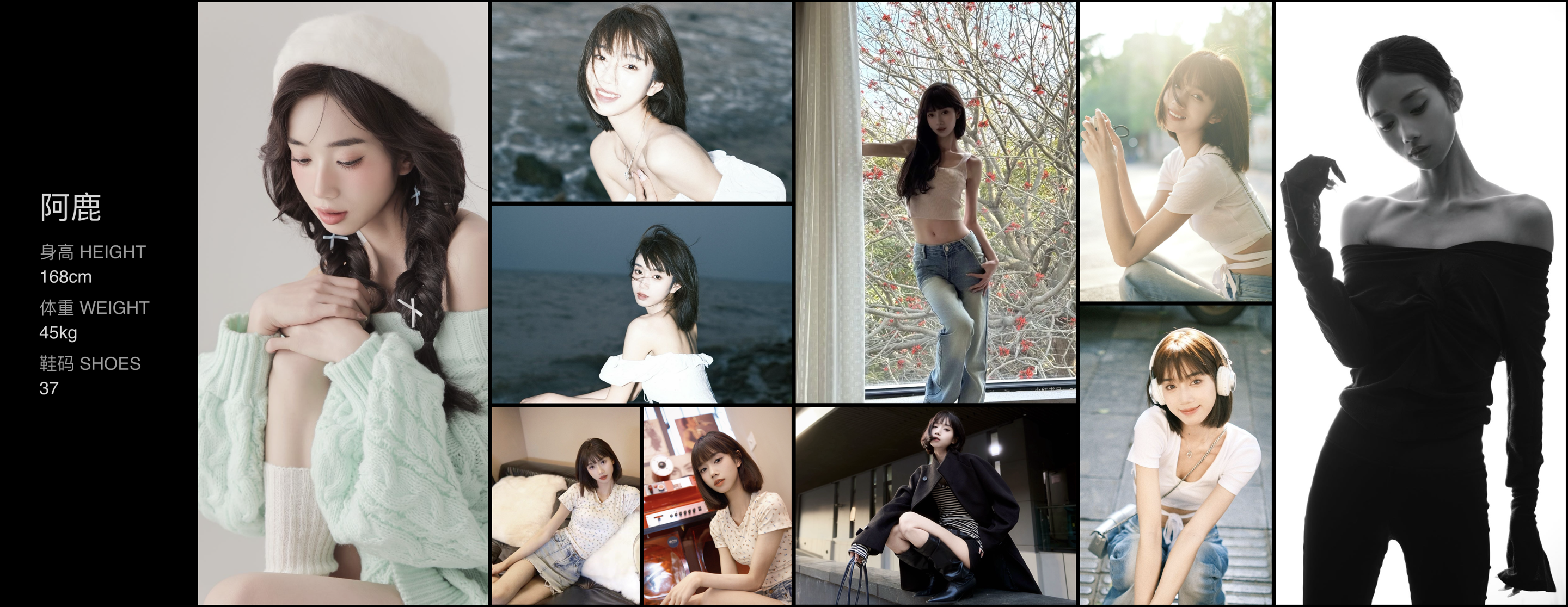 美影云
