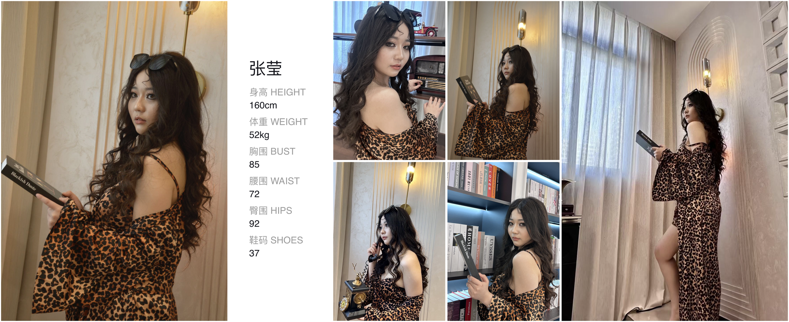 模卡