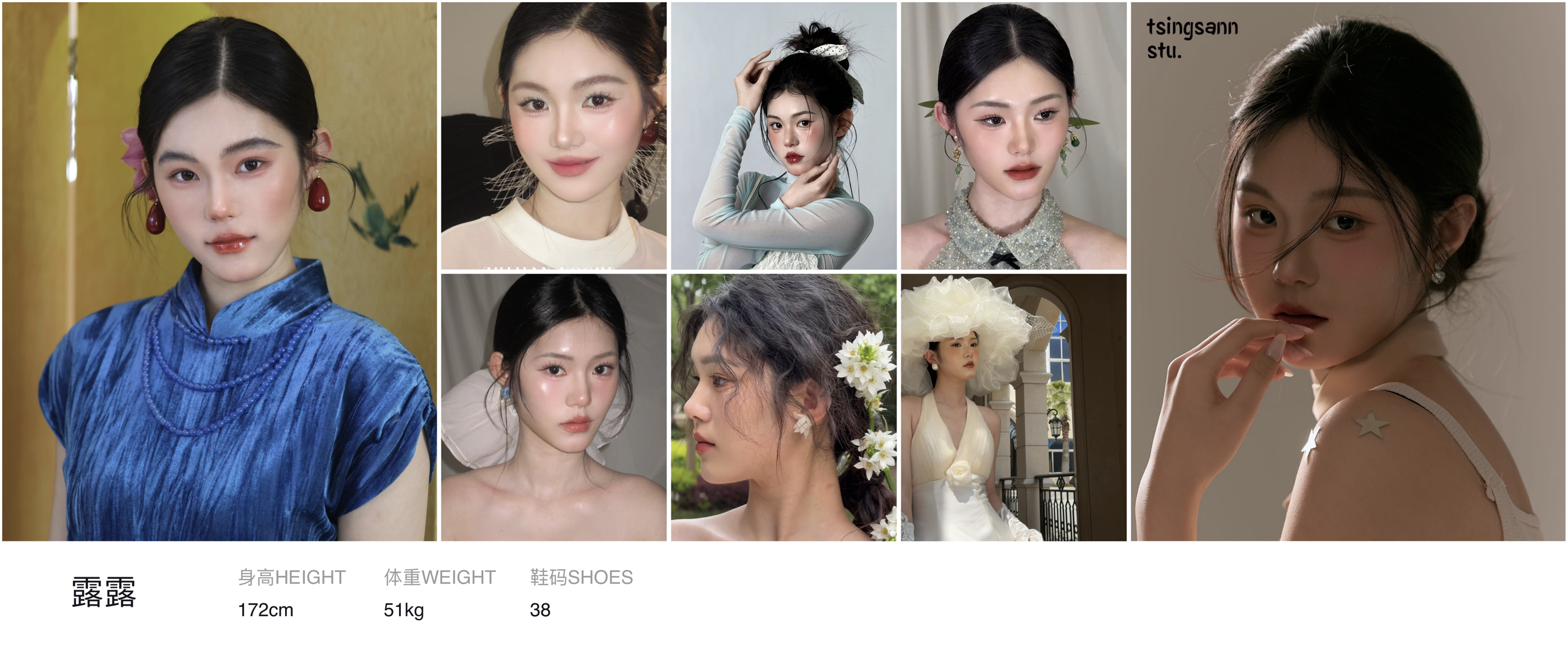 模卡