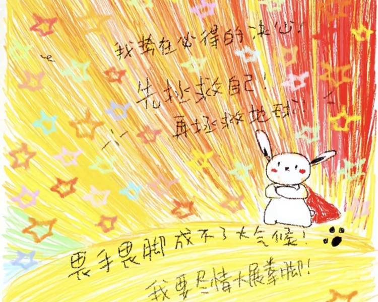 艺人背景图