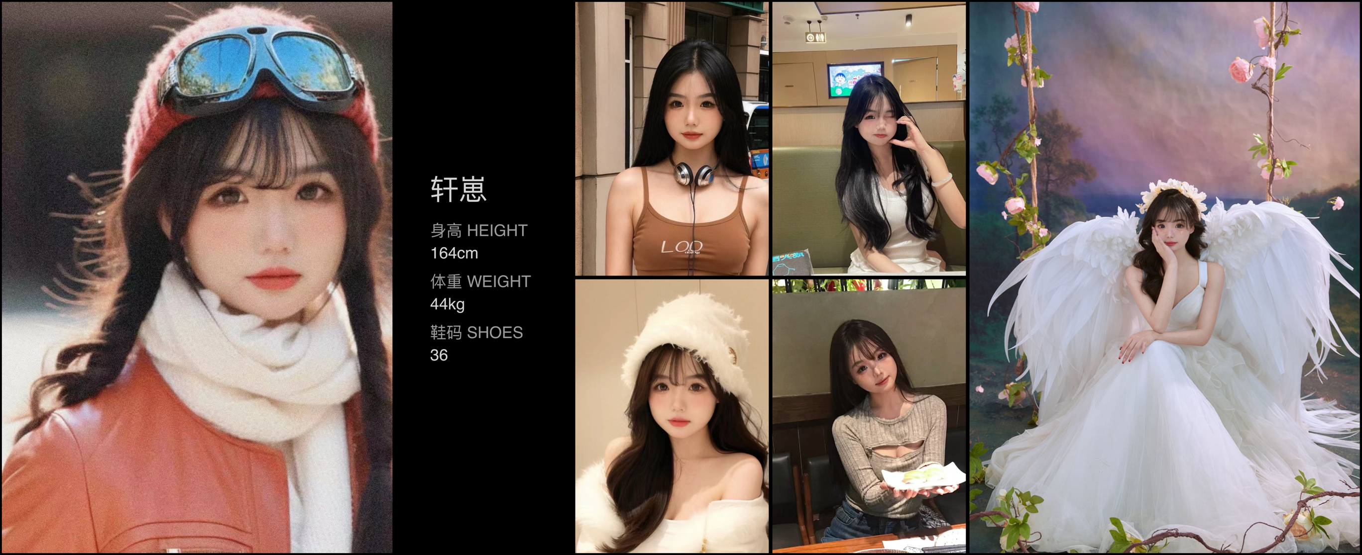 模卡